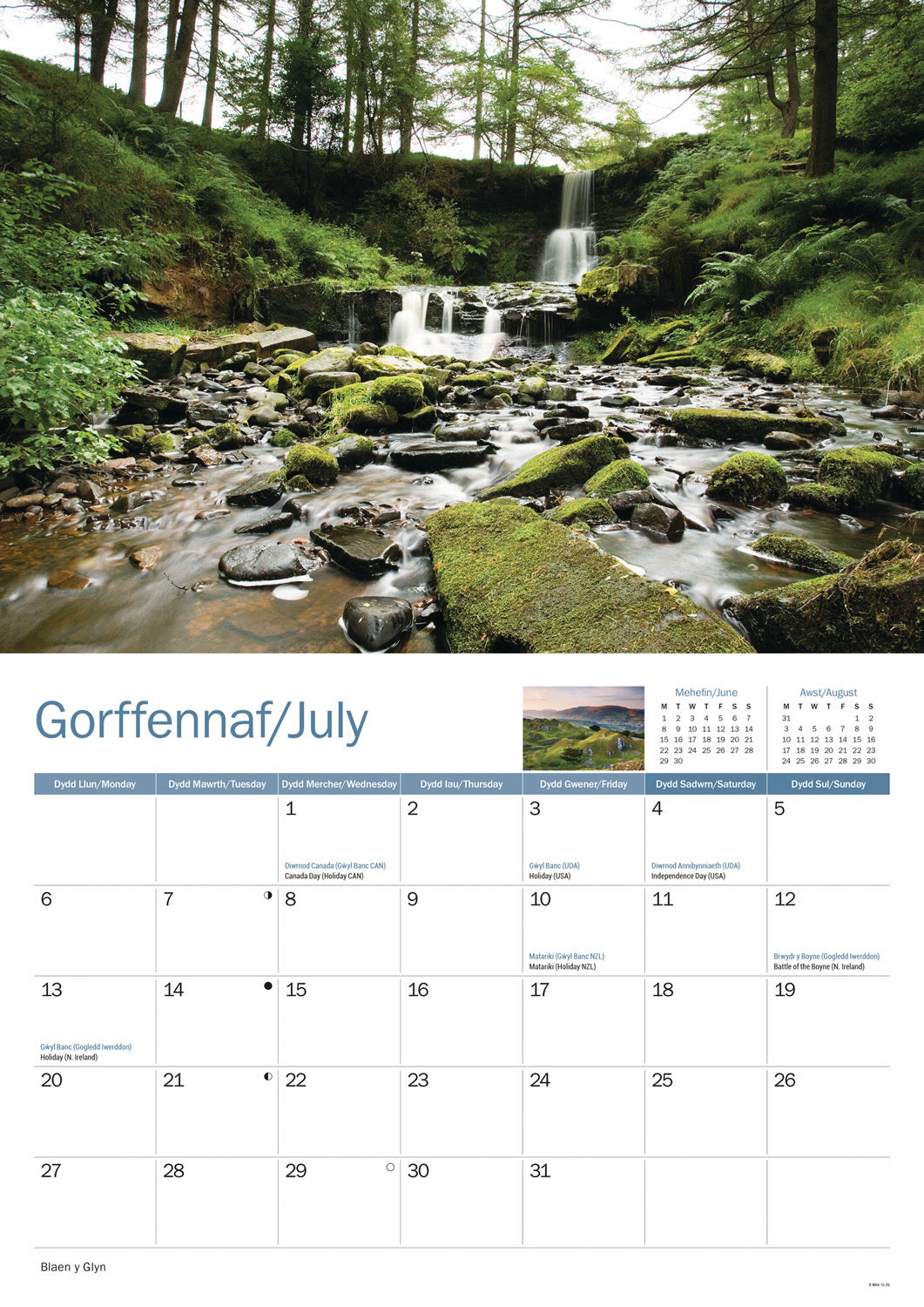 Brecon Beacons A4 Calendar 2026