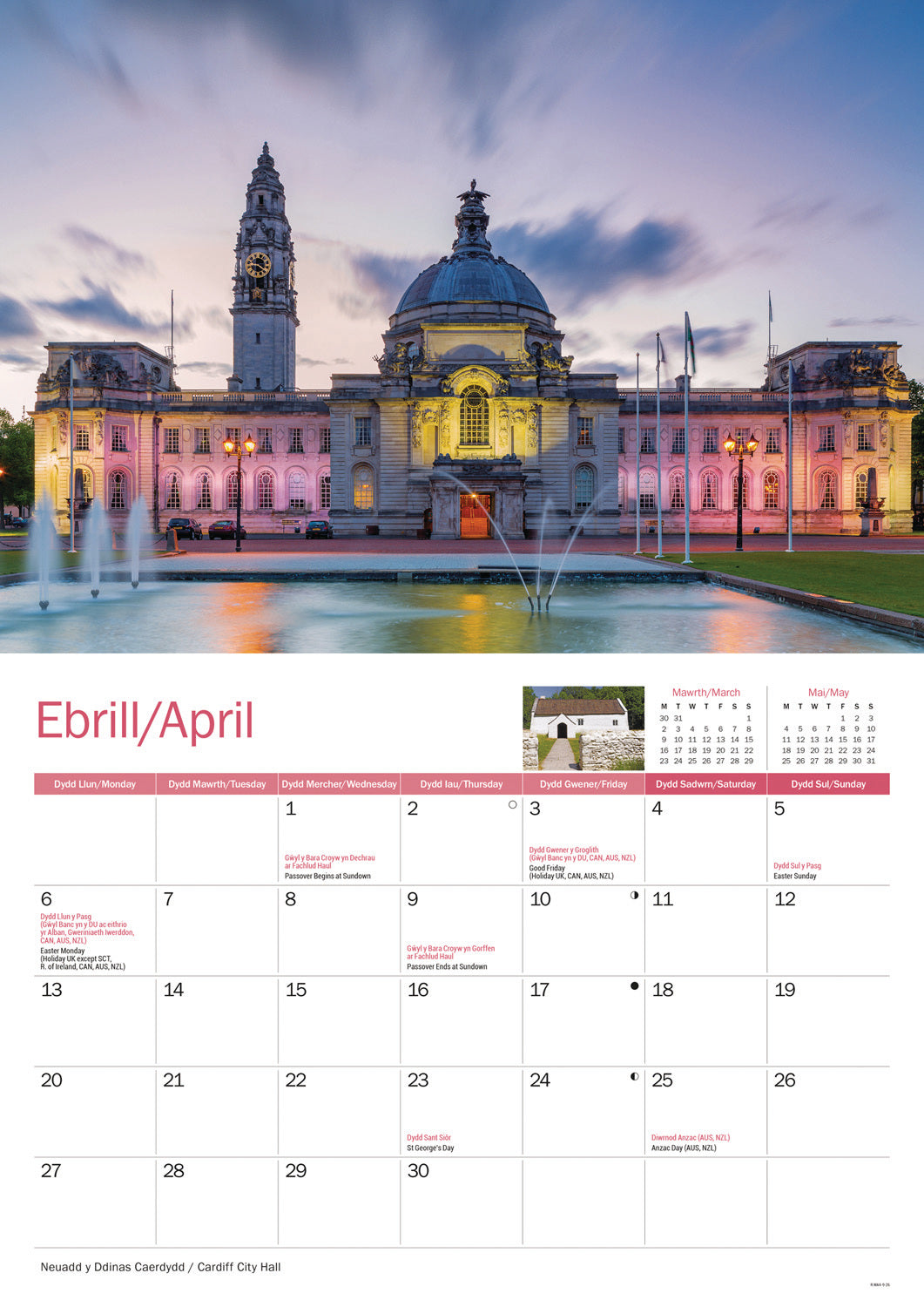 Cardiff A4 Calendar 2026