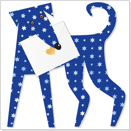 Special Delivery Card Collection - Dog - Romeo