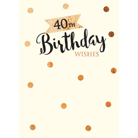 Age To Celebrate Card - 40 Text & Spots