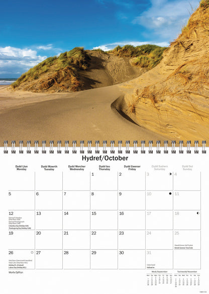 Snowdonia A5 Calendar 2026