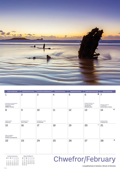 Gower A4 Calendar 2027