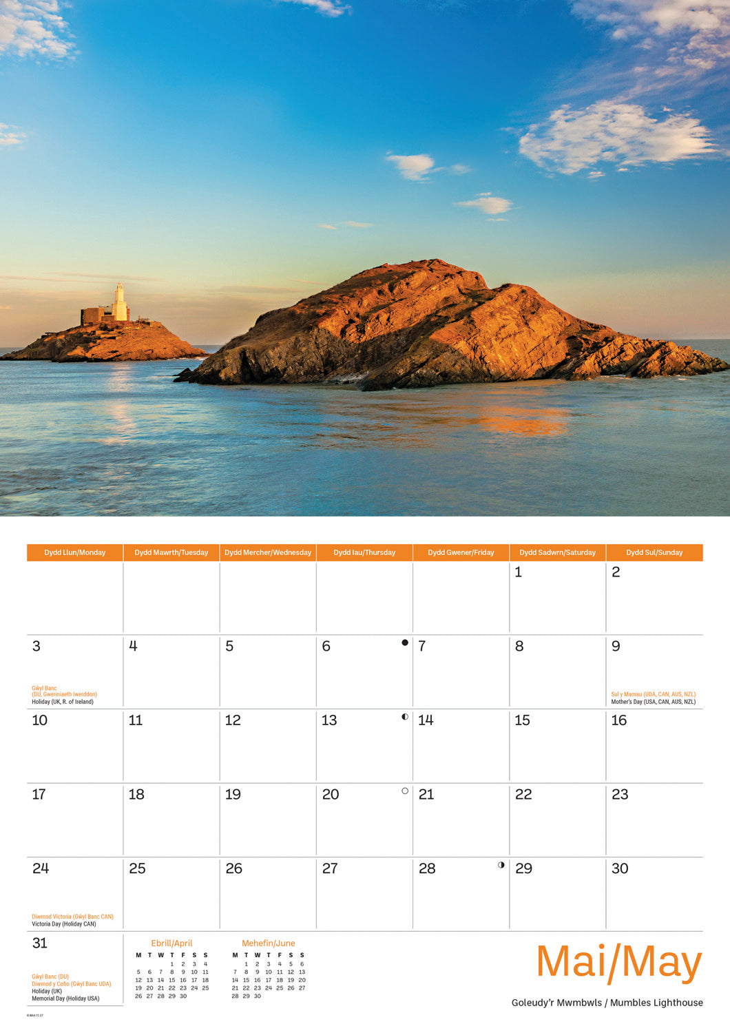 Gower A4 Calendar 2027