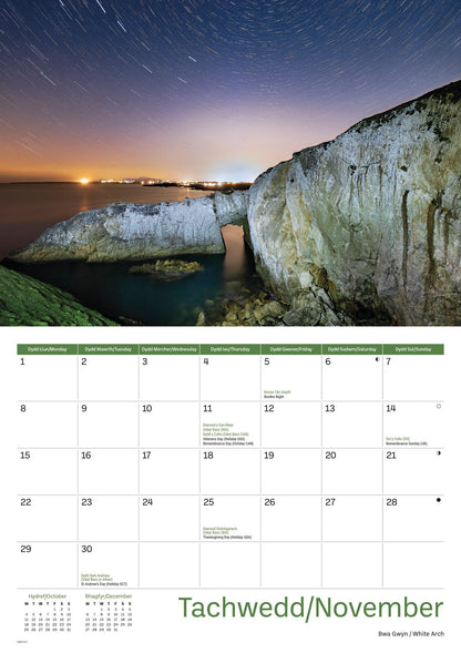 Isle of Anglesey A4 Calendar 2027