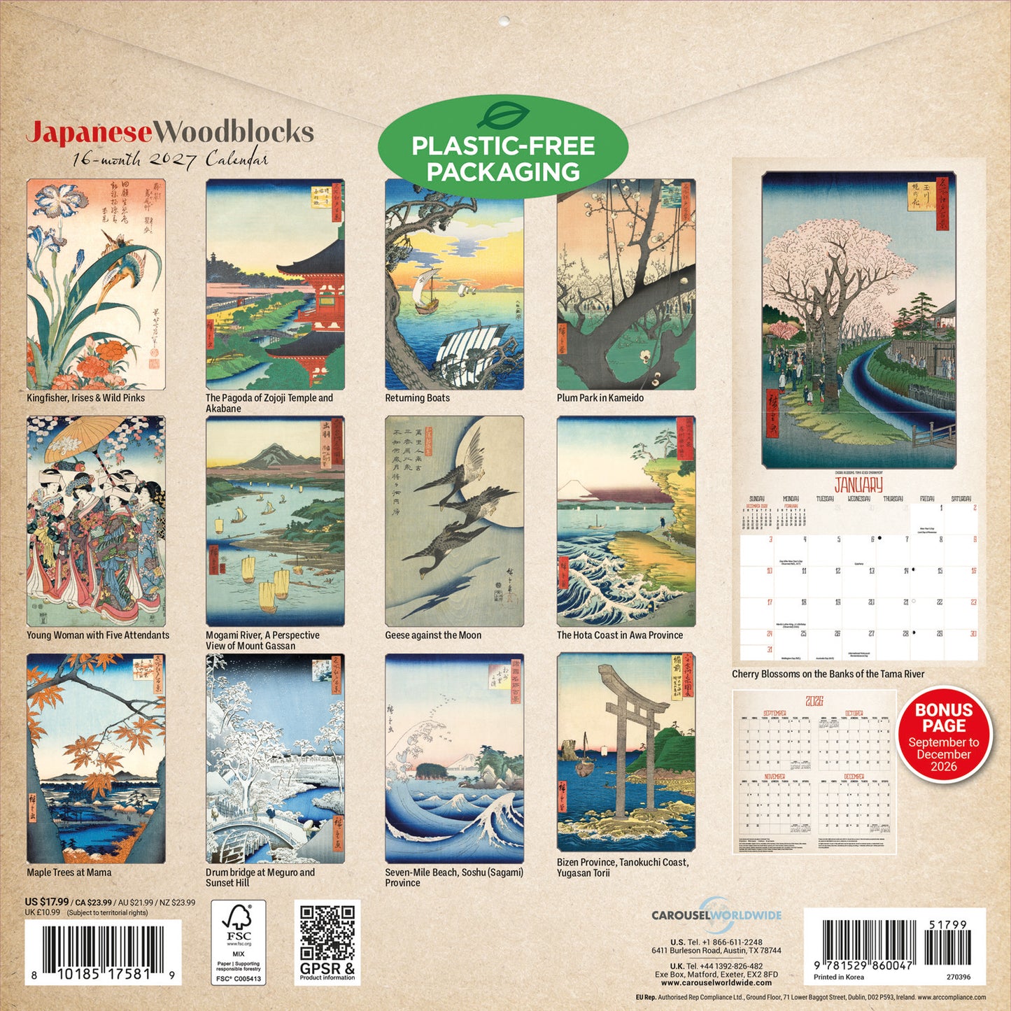 Japanese Woodblocks Wall Calendar 2027
