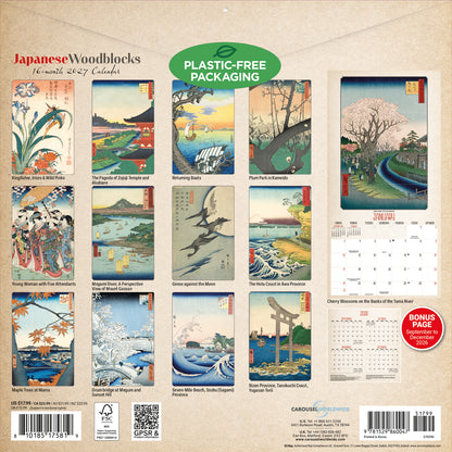 Japanese Woodblocks Wall Calendar 2027