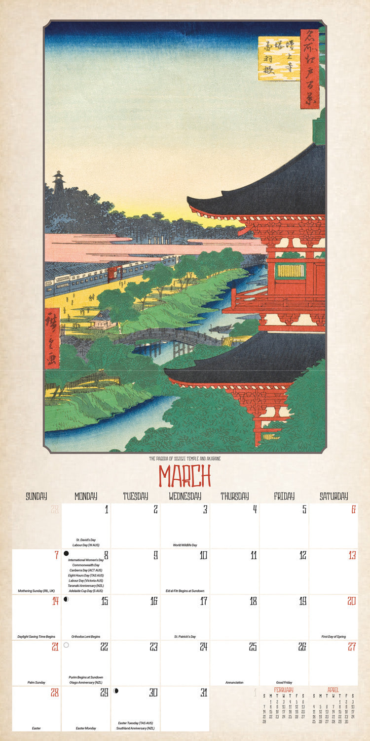 Japanese Woodblocks Wall Calendar 2027