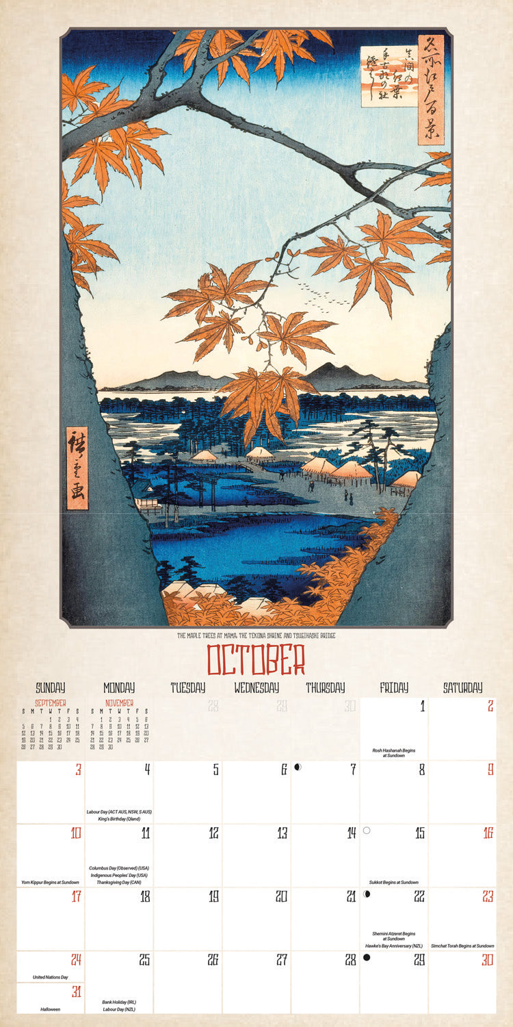 Japanese Woodblocks Wall Calendar 2027