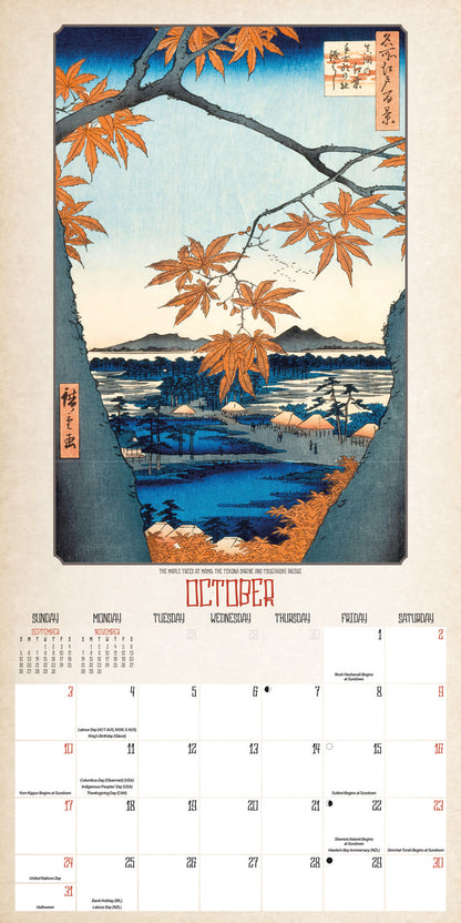 Japanese Woodblocks Wall Calendar 2027