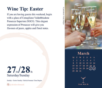Wine Wisdom Box Calendar 2027