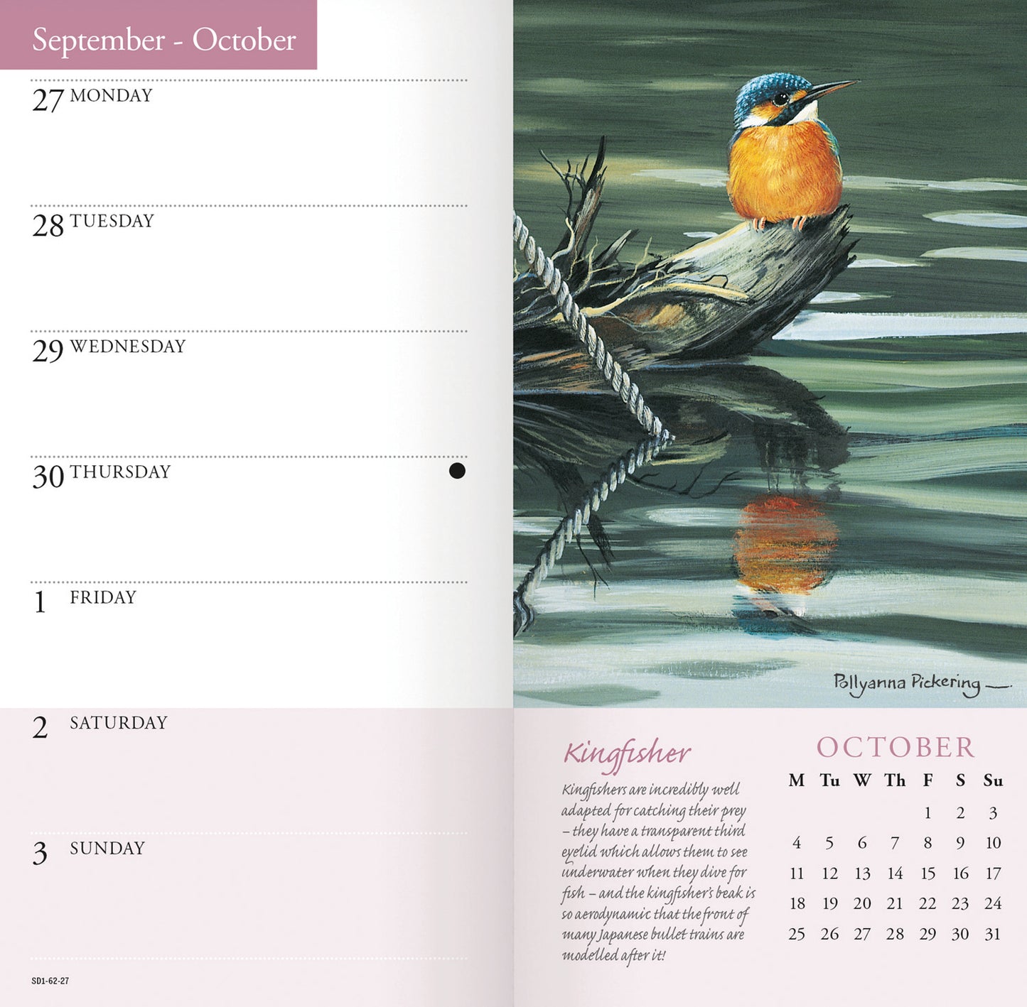 Garden Birds by Pollyanna Slim Diary 2027
