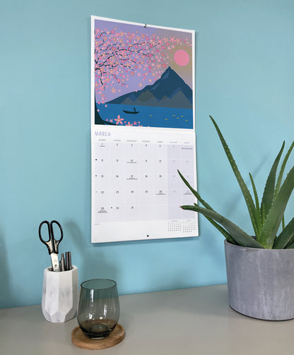 Wonderful World, Orchard Design Wall Calendar 2027