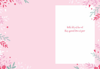 Christmas Card (Single) - Auntie - Typographic Robin