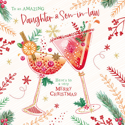 Christmas Card (Single) - Son & Daughter In Law - Christmas Cocktails