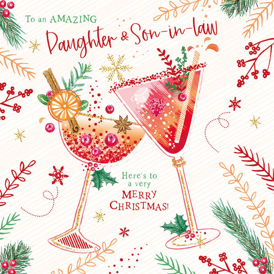 Christmas Card (Single) - Son & Daughter In Law - Christmas Cocktails
