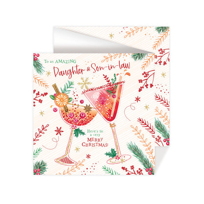 Christmas Card (Single) - Son & Daughter In Law - Christmas Cocktails