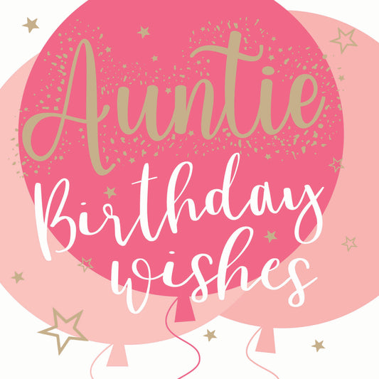 Family Circle Card - (Auntie)