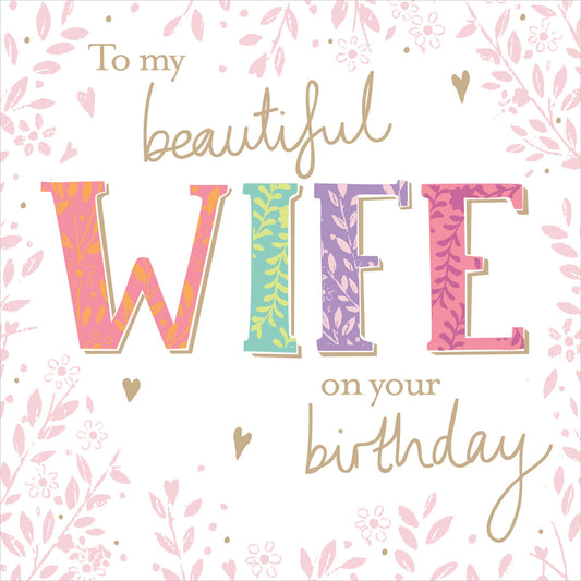 Family Circle Card - Birthday Text (Wife)