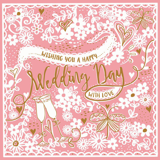 Wedding Card - Papercut