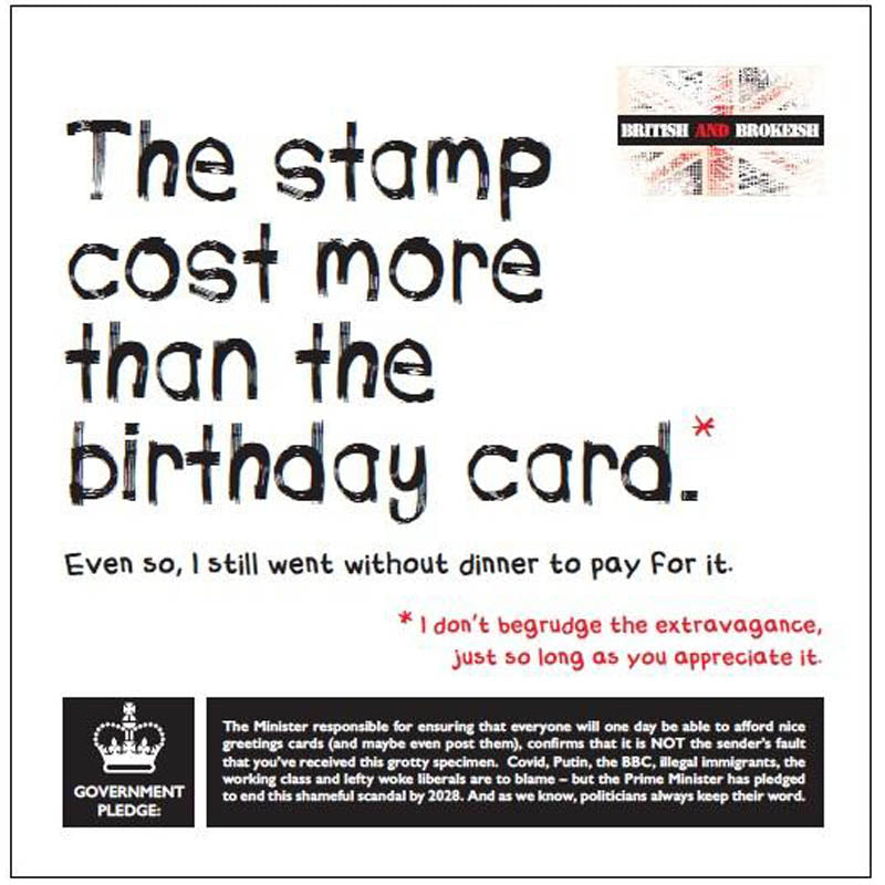 British and Brokeish Card - The stamp cost more than the card (Splimple)